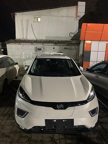 nio et9: Свежий Z пригнен год 2020


Запас ход 500+ — 7