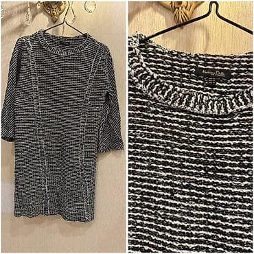 Джинсы: Отдам даром!
Женские вещи — 8