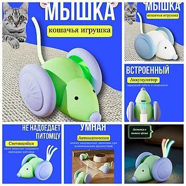 скворечник сборный: Продаю игрушку/когтеточку/лежанку 3в1,с кошачей мятой,вашему котику — 5