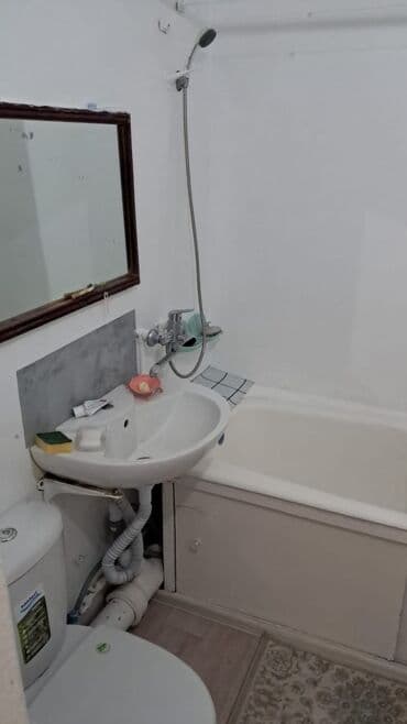 дом профсоюзная: 1 комната, 35 м², 105 серия, 1 этаж, Косметический ремонт — 8