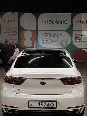 k7 kia: Kia K7: 2018 г., 2.4 л, Автомат, Бензин, Седан — 3