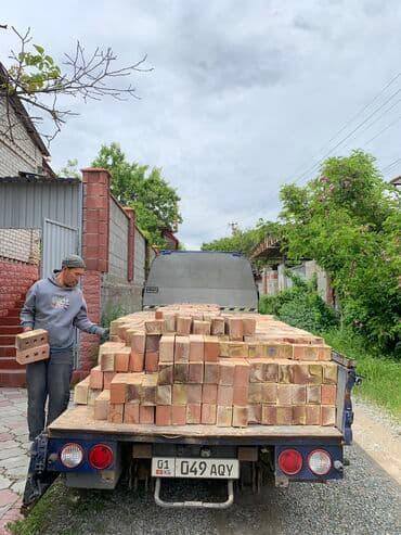 Гипсоблок: Пустотелый, дырчатый, Жженый кирпич, Полублок, 250×120×90 — 2