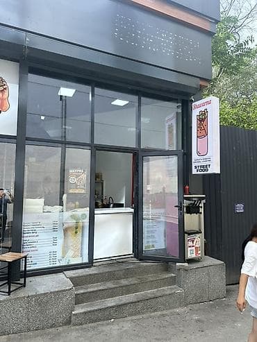 Готовый бизнес: Продажа бизнеса Фастфуд : Шаурма, Вместе с: Оборудование и мебель — 1
