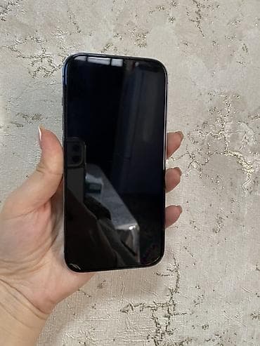 14 про айфон 256: IPhone 14 Pro, Deep Purple — 1