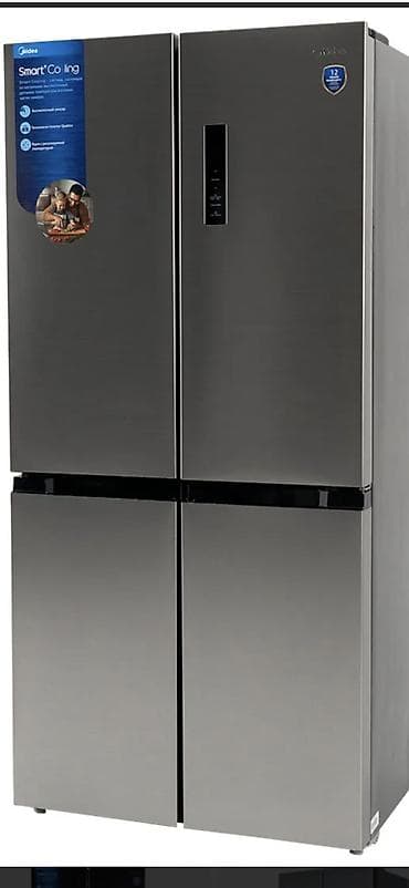 серый холодильник: Холодильник Midea, Многодверный — 1