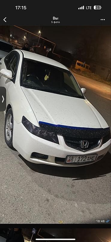 стоп аккорд: Honda Accord: 2003 г., 2.4 л, Автомат, Бензин, Седан — 10