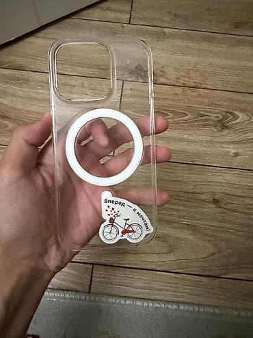 за неделю: Продам 3 чехла.1 чехол на 16 про с mag safe очень качественный не — 2