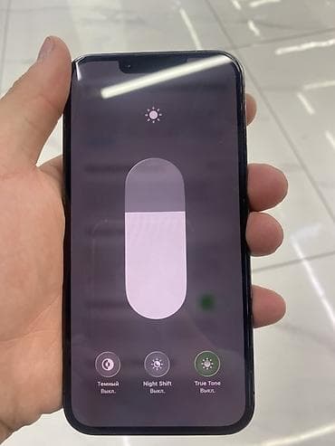 IPhone 13 Pro, 256 ГБ, Черный, Кабель, 88 %