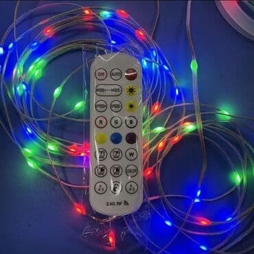 мощные садовые фонари на солнечных батареях: Гирлянда Smart RGB с пультом и управлением через смартфон 10-20 м — 9