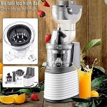 Соковыжималка, Новый, Самовывоз, Платная доставка