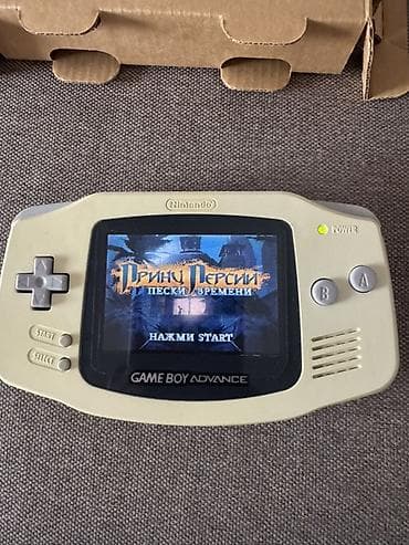 Аксессуары для консолей: Game Boy Advance (GBA), оригинал, в полном комплекте (коробка — 2