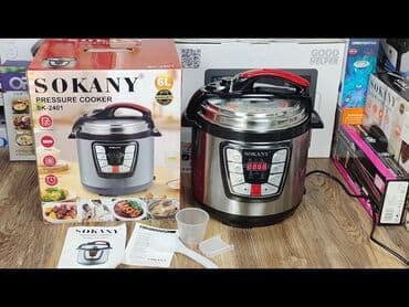 Мультиварка Скороварка Sokany 2401 Скороварка под давлением Сокани