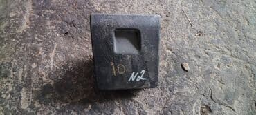 купить мицубиси паджеро спорт в бишкеке: Mitsubishi Pajero IO пепельница, Митсубиси Паджеро ИО пепельница — 1