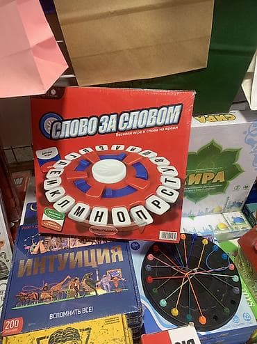 таймеры: Настольная игра «Слово за словом» - Жанр: веселая игра в слова на — 2