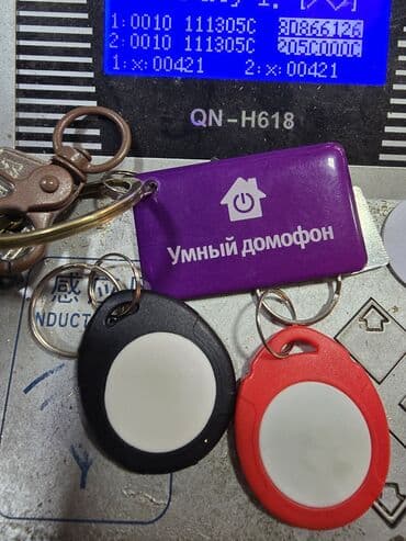 Умный домофон Изготовление чип ключей дубликат домофон чип копия чип