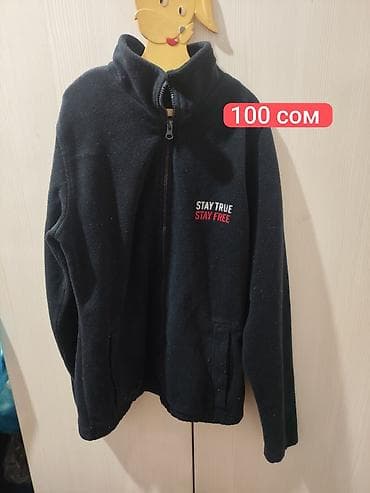 Балдардын кийим-кечелери жана бут кийимдери: Вещи для мальчиков на возраст примерно от 9-10 до 12-13 лет. ✅Брюки и — 10