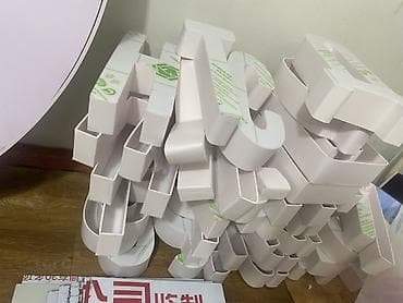 | Вывески, Лайтбоксы, Крышные установки, | Монтаж, Демонтаж, Разработка дизайна — 1
