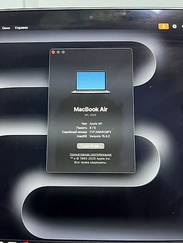 мышка для макбука аир: MacBook Air M1 2020! Ичинде 300$ турган Logic Pro Орнотулган — 9