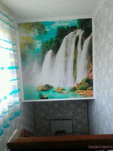 гидроизоляция фундамента цена работы: Утепление фасада, Фасадный декор, Демонтажные работы | Молдинг Больше 6 лет опыта — 22