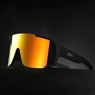 Спорт и отдых: Спортивные очки POC с панорамной линзой Clarity - Назначение — 3