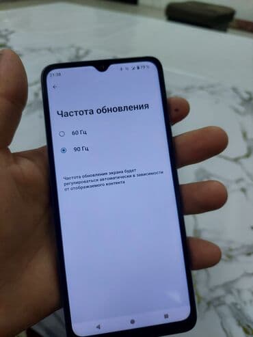 телефон леново с 90: Смартфон Xiaomi Redmi A3 в темно-зеленом цвете оснащен двойной камерой — 10