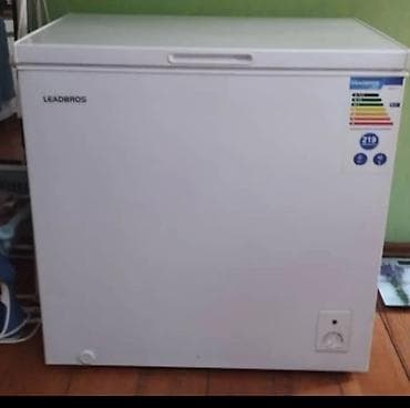 Морозильник, Самовывоз