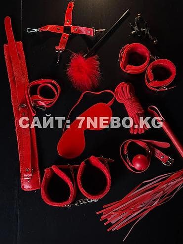 ХИТ! Большой БДСМ набор красных меховых аксессуаров для игр «Red