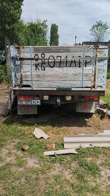 бензиновый мотоблок: ГАЗ : 1982 г., 3.2 л, Ручные, Бензин — 4