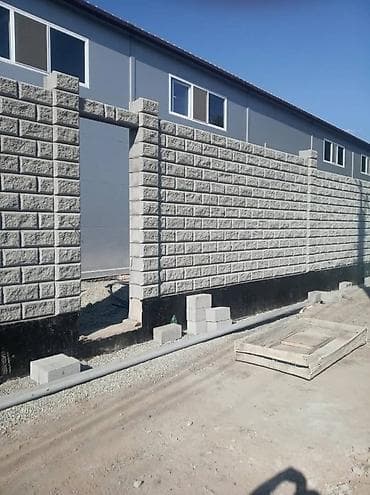 ри: Пескоблок подрашивка коём — 2