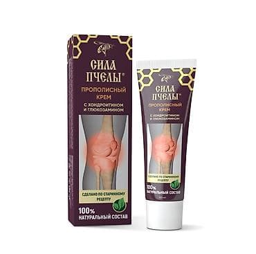 bb cream: Сила Пчелы — прополисные мази и кремы на основе продуктов пчеловодства — 4