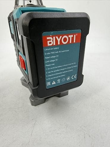 зарядка для лазерного уровня: Лазерный уровень BIYOTI (линейный нивелир) - Три плоскости 360° — 4