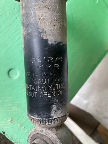 б у двухъярусные кровати: Задние амортизаторы Subaru Kyb 341276 — 2