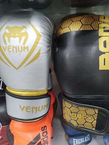 снарядки: Боксёрские перчатки перчатки для ММА снарядки кожаныеновые — 1