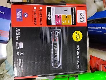 Техника и электроника: Автомагнитола S-GT460U / S-GT564U (CD/DVD/VCD/MP4/MP3) - Выходная — 1