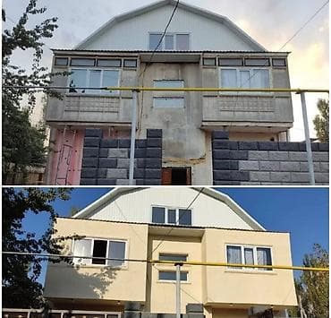 артвин строительная компания бишкек: Больше 6 лет опыта — 3
