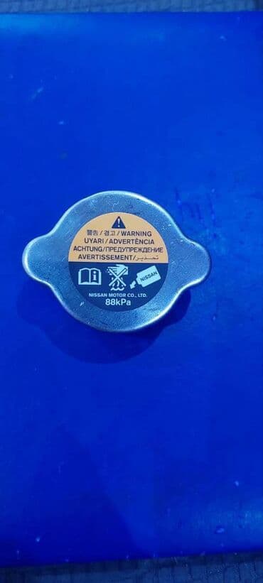 ценник на монеты россии: Новая крышка радиатора для Nissan Оригинальный артикул 29С Nissan — 3