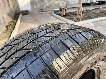 maxxis: Шины R 17, Всесезонная, Внедорожные (АТ/МТ), Maxxis — 2