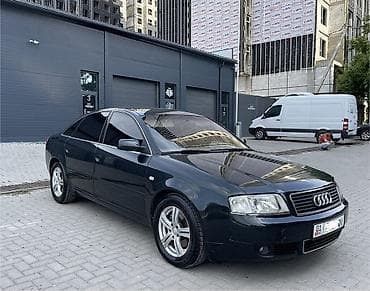 audi 2 3: Audi A6: 2003 г., 2.4 л, Вариатор, Бензин, Седан — 5