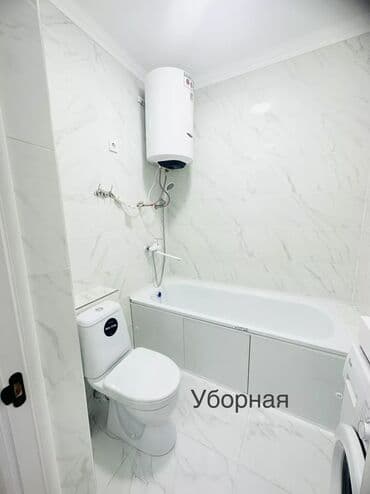 квартира без хозайин: 1 комната, Агентство недвижимости, Без подселения, С мебелью полностью — 4