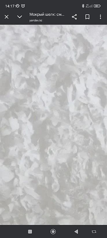 аренда дома под офис: Штукатурка стен, Штукатурка потолков, Шпаклевка стен | Травертин, Текстурная Больше 6 лет опыта — 10