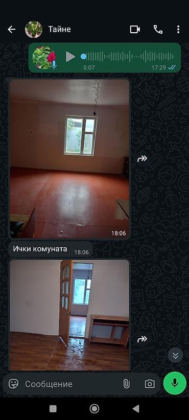 Үйлөр: Сдается Срочно двухкомнатный домик пол дома.Ценре города.Есть — 2