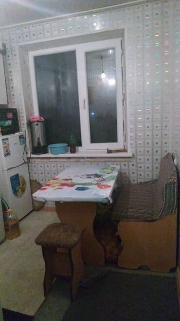 квартира дордой: 2 бөлмө, 52 кв. м, 1 кабат — 9