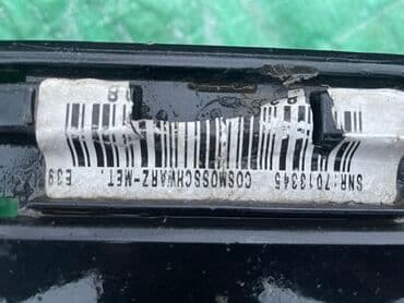 хюндай соната бишкек: БМВ Е39,Е53 Х5, Е60 ПРИВОЗНЫЕ ЗАПЧАСТИ МОТОРЫ АКПП НАСОСЫ ГУР РУЛЕВЫЕ — 10