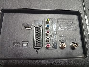 ТВ и видео: Made in KOREA - Произведён в КОРЕЕ (LG 42LB552V — 42" LED-телевизор — 3