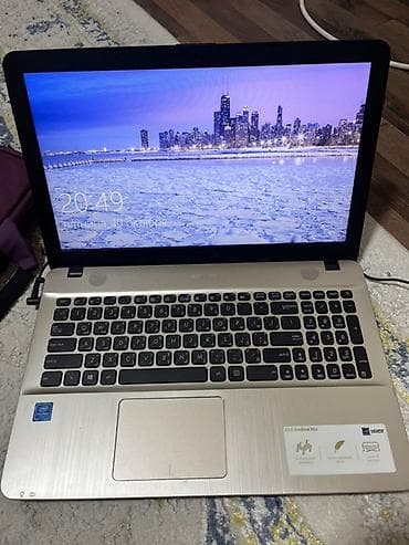 dvd ram: ASUS VivoBook Max (серия X541) — 15.6" ноутбук для повседневных задач — 2