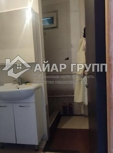 Кыймылсыз мүлк: 🔥 СРОЧНО ПРОДАЮ 🔷 Участок: 4 сотки 🔷 📍 Ак-Ордо-3 🔷 Есть времянка 🔷 — 5