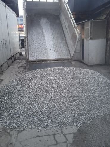 уголь в мешках кара кече: Песок песок песок песок песок песок песок песок песок песок кум кум — 4