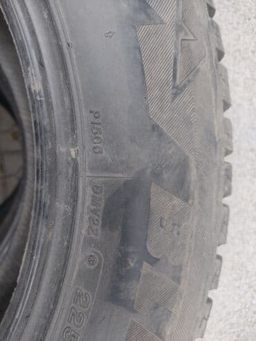 грузовые шины бу из европы оптом: Шины 225 / 65 / R 17, Зима, Б/у, Комплект, Внедорожные (АТ/МТ), Япония, Bridgestone — 10