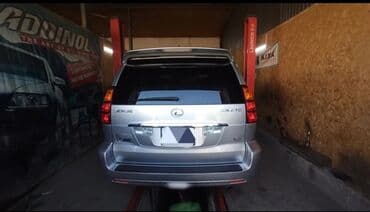 оптовые цены на продукты питания в бишкеке: Продам пневмо балоны на жх470 Жх470 ремонт пневмо балонов Ремонт — 3