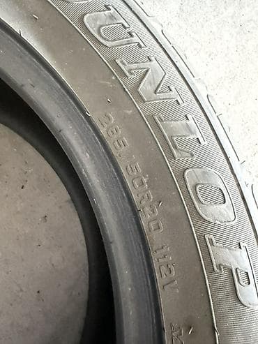 шины 275 35 20: Шины 285 / 50 / R 20, Лето, Комплект, Внедорожные (АТ/МТ), Япония, Dunlop — 4